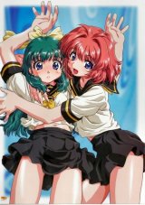 BUY NEW onegai twins - 27841 Premium Anime Print Poster